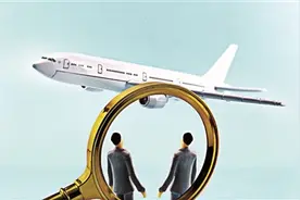 东海航空涉事机长、乘务员“终身停飞”图片
