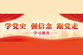 上海青年网络大V领学团课图片
