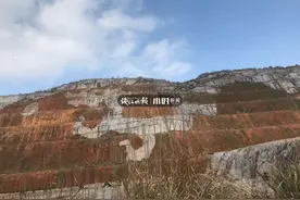 藏着一条“龙”是怎么回事？历经十年，杭州主城区最后一座矿山复绿图片