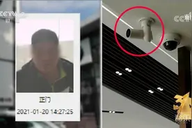 四家AI企业被央视315点名！大型“偷脸”事件曝光图片