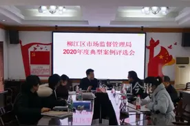 车还未交付就显示有故障，柳州男子要退款却被要求先提车图片