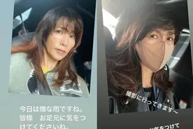 工藤静香50岁素颜近照曝光：美得十分自然不修图优雅老去图片