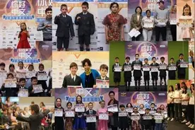 2021年第五届“你好中文”全澳吟诵朗读大会拉开序幕图片