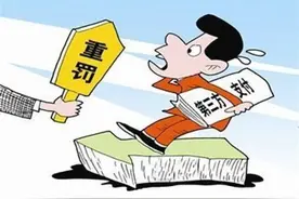 正在上市途中的收钱吧遭工信部通报，“聚合支付第一股”能否顺利诞生？图片