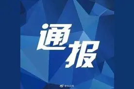速看！江西这8批次食品抽检不合格图片