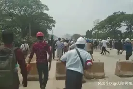 在缅台企也被打砸，台当局却这样回图片