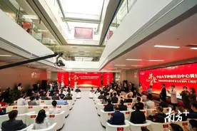 中大肿瘤医院黄埔院区正式启用！钟南山寄语图片