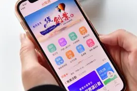 台湾青年“登陆”当“人才驿站”主管：台湾人才在大陆发展前景很大图片