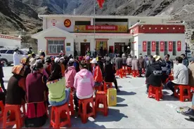 黑水县：学习宣传民法典 携手共创新生活图片