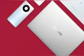 华为开启服务感恩回馈季 长达3个月 可享三大免费服务图片