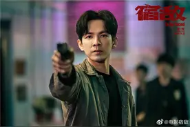 警匪片《宿敌》首曝剧照 钟汉良吴镇宇双雄飙戏图片