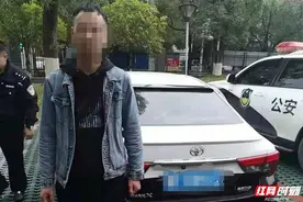 岳阳县竟出现“日本警车”？图片
