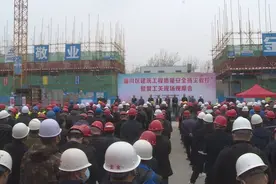 淄博市淄川区举行建筑工程质量安全扬尘管控暨复工关现场观摩会视频封面