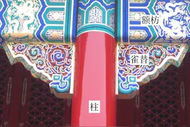 韩国抄袭中国榫卯技术申遗成功？“网友吵翻真没必要”图片