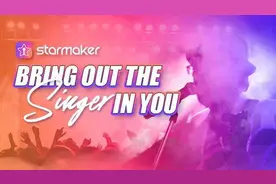 周亚辉的“新作”音频社交软件StarMaker营收破6.2亿图片