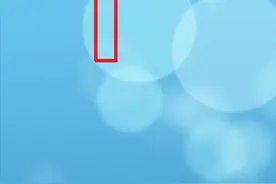 美团如何提现天天领现金？美团天天领现金提现教程图片