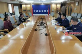 一对夫妻到武鸣买别墅养老，付完153万才发现地块被抵押！市场监管局介入图片