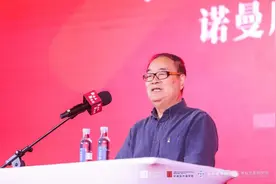 魏杰：“十四五”要办的五件大事图片