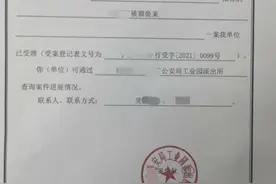 江西一司法局副局长因酒后猥亵女子被查 女子回应质疑：我反抗了图片
