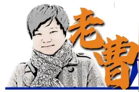 老曹观经｜9块9包邮，这种耳机是怎么赚钱的？图片