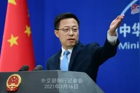外交部就中美科技交流合作、叙利亚问题等答记者问图片