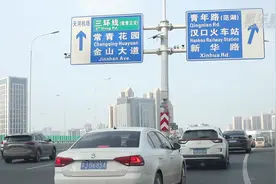 我感觉我回家了视频封面