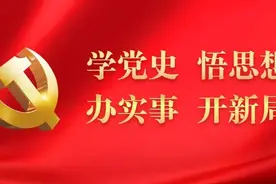 党史天天测｜党史知识测试题（第七十二期）图片