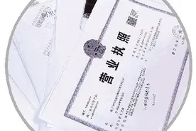 UC浏览器、360搜索道歉！穗京沪连夜核查图片