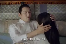 体面夫妇最近甜的上头 钟汉良有一种自带CP氛围神奇体质图片