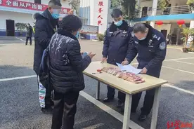 男子“摇一摇”摇到24岁“温柔”女友，网恋8年为爱转账60万 结局炸了图片