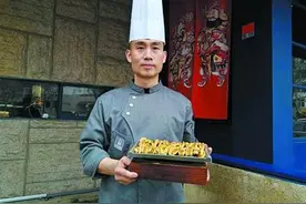 海星是道菜 大厨做出十道来图片