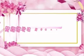 历城二中“劳模”老师何红梅：轻闻学子迎风语，恰似红梅携春来图片