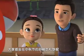 “每时每刻，准时送达！”孩子们耳熟能详的这部动画片遭下架图片