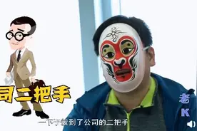 央视记者卧底暗访背后，隐性采访要有分寸图片