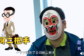 卧底记者火了！那些年媒体英雄揭露的黑暗内幕图片