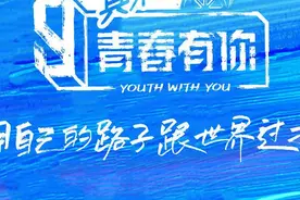 女团/男团的偶像工厂：突破/禁锢“肉体实存”的身体剧场图片