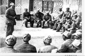 从创建共产党到成立新中国丨1943:淬炼成钢斗志坚图片