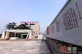 忆峥嵘岁月 寻红色足迹——走进大泽山抗日战争纪念馆图片