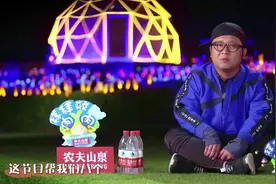拜拜啦肉肉：小甜甜穿上裙子，也太美了吧所有的一切，倾力而为视频封面