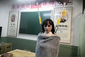 全国首家硅胶娃娃体验馆被查封，派出所：不方便透露图片