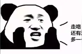 客车超员危害大 挤出来的“便利”要不得图片