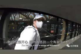 从纽约飞上海，是什么让美国视频博主连声赞叹？图片