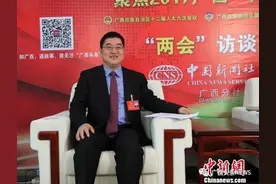 防城港市委书记李延强接棒韦韬，任北部湾港集团党委书记图片