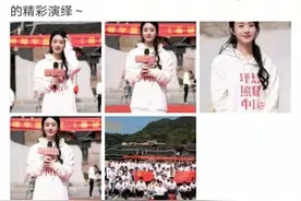 赵丽颖新剧饰演宁德畲家妹子！原型是福建这位全国人大代表图片