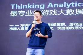 专访数数科技CEO吕承通：做中国游戏公司坚实后盾图片