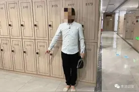 李沧警方破获多起盗窃洗浴中心案件 一男子专偷过夜客图片