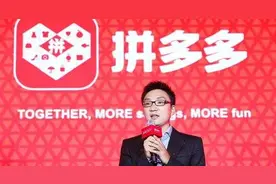 这次不是别人家的校友 一起看毕业校友捐赠排行榜到底哪家强？图片
