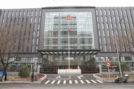 北京金融法院25名法官中，10名为全国和北京市业务专家图片