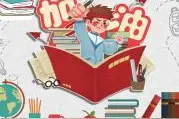 2021考研，你过线了吗？图片