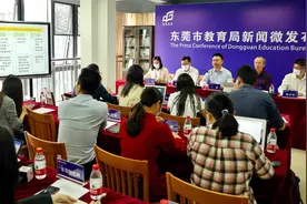 2021年东莞中考将有三大变化！你所关心的中考问题在这里有答案图片